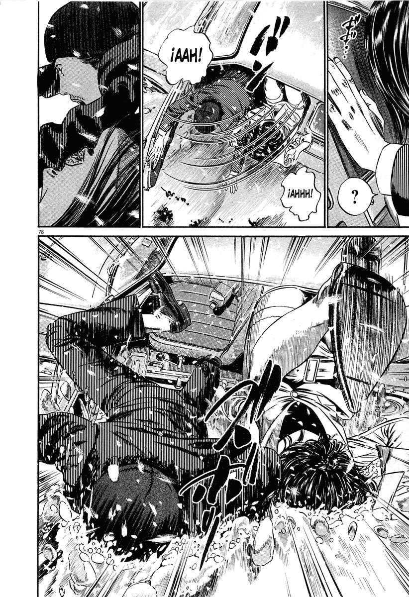 Read Homunculus (es) Manga Online