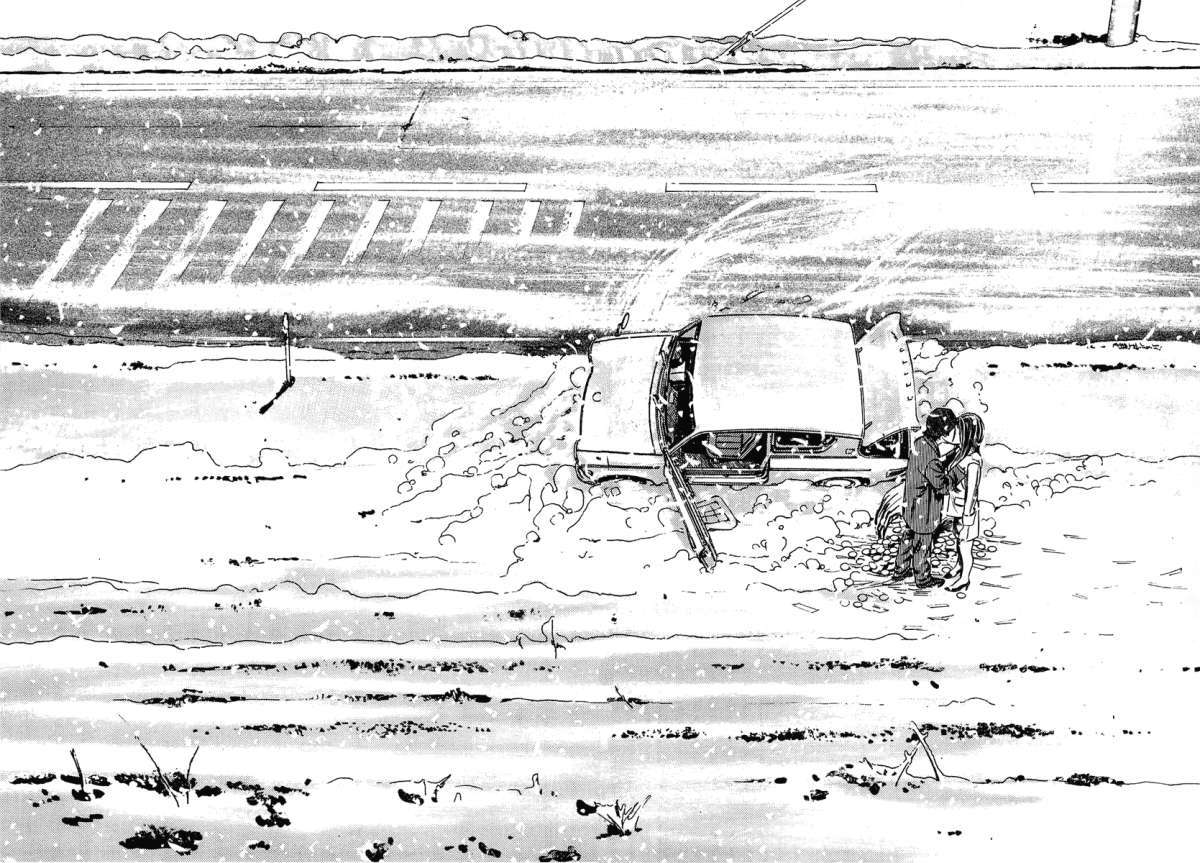 Read Homunculus (es) Manga Online