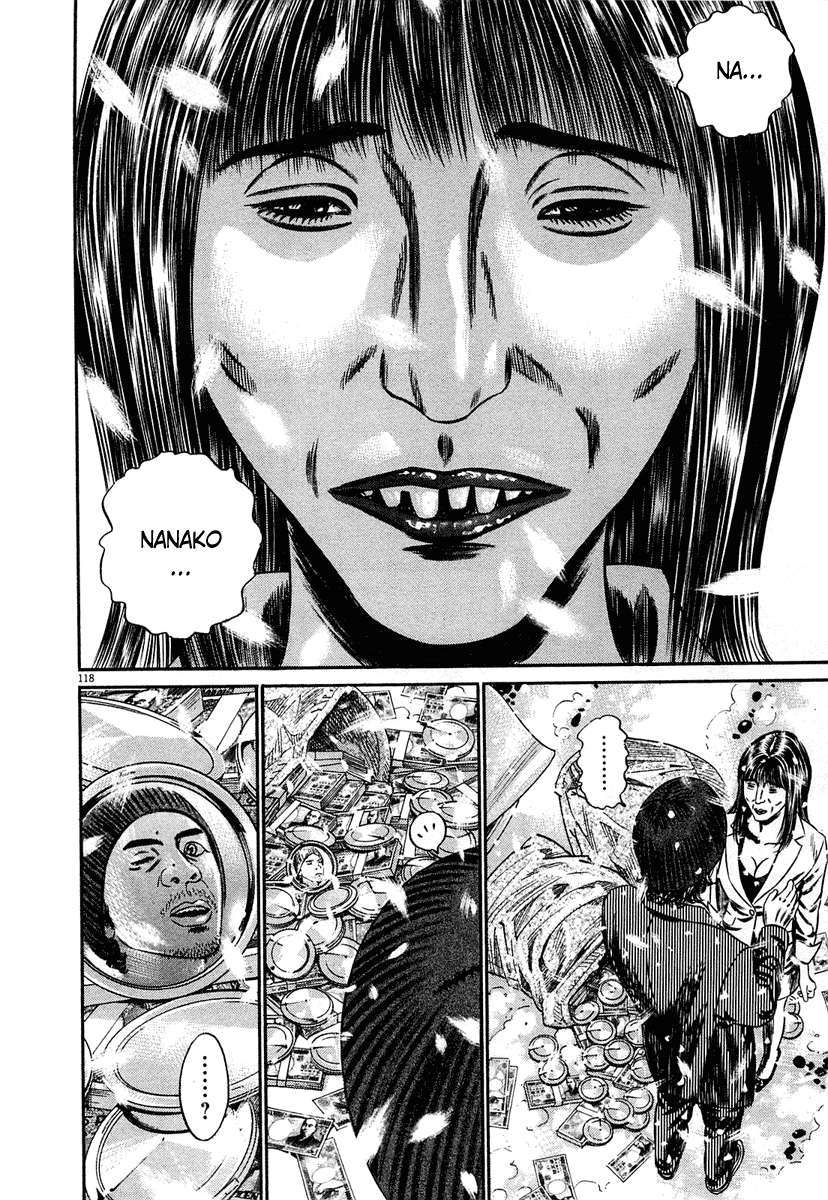 Read Homunculus (es) Manga Online