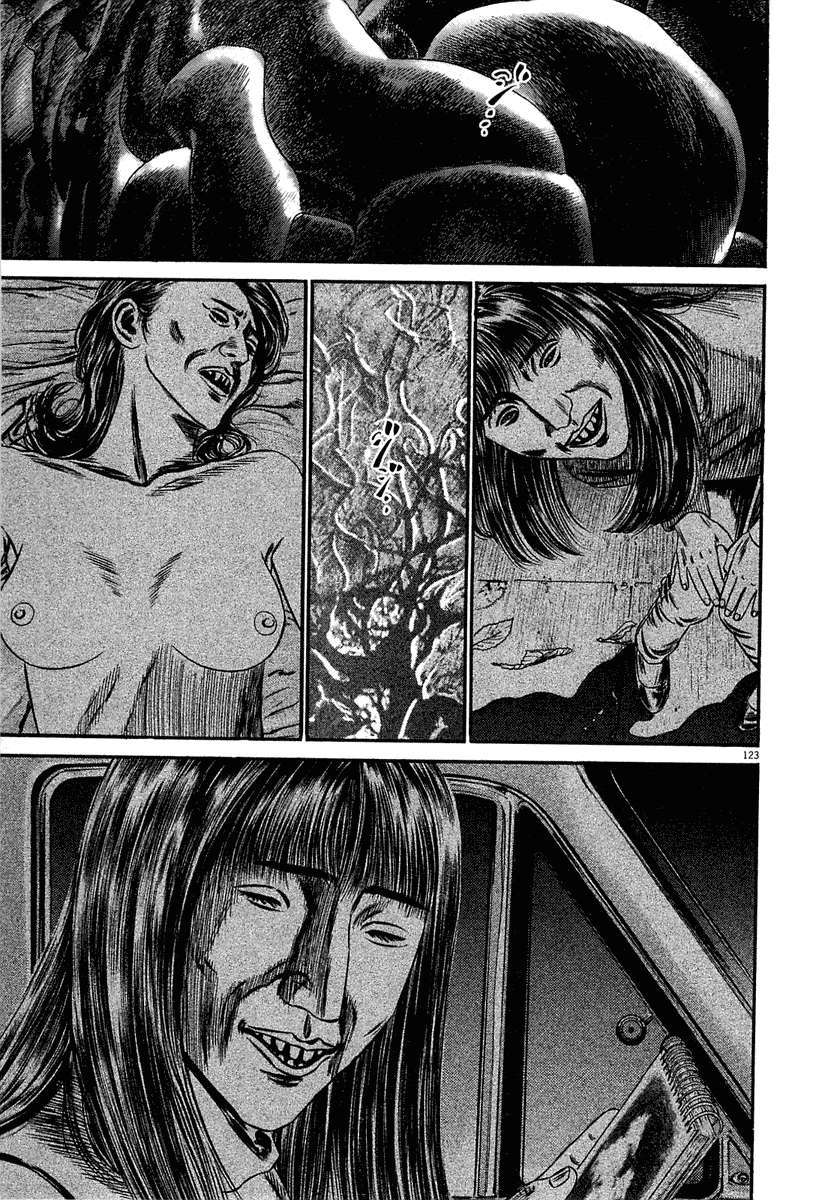 Read Homunculus (es) Manga Online