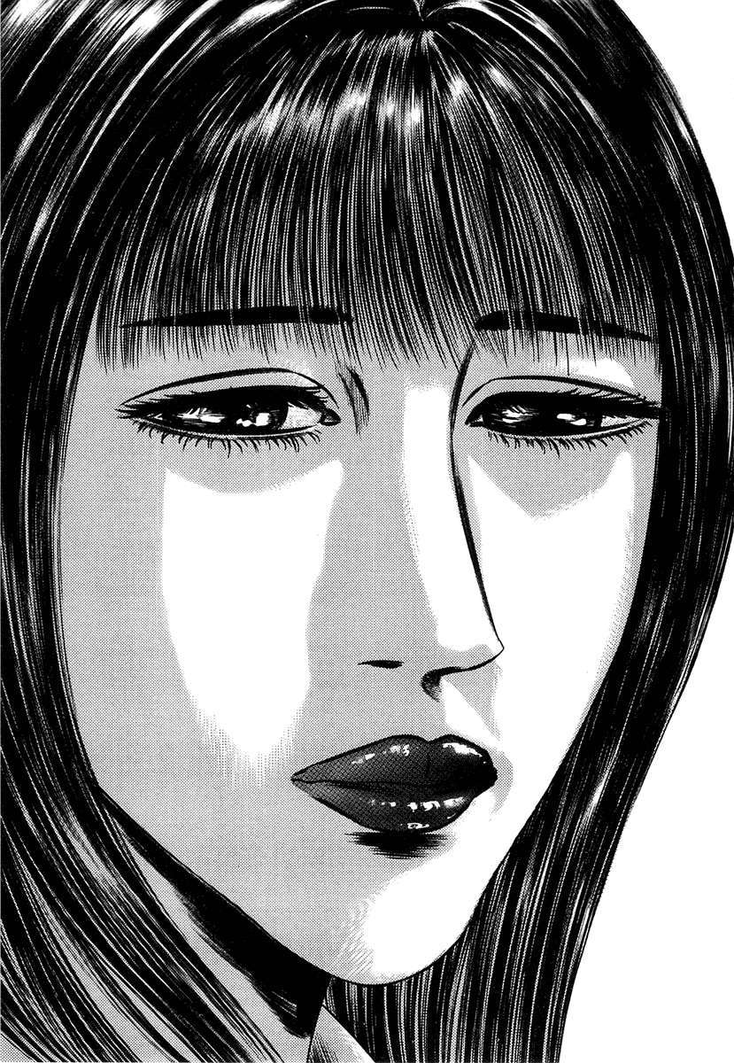 Read Homunculus (es) Manga Online