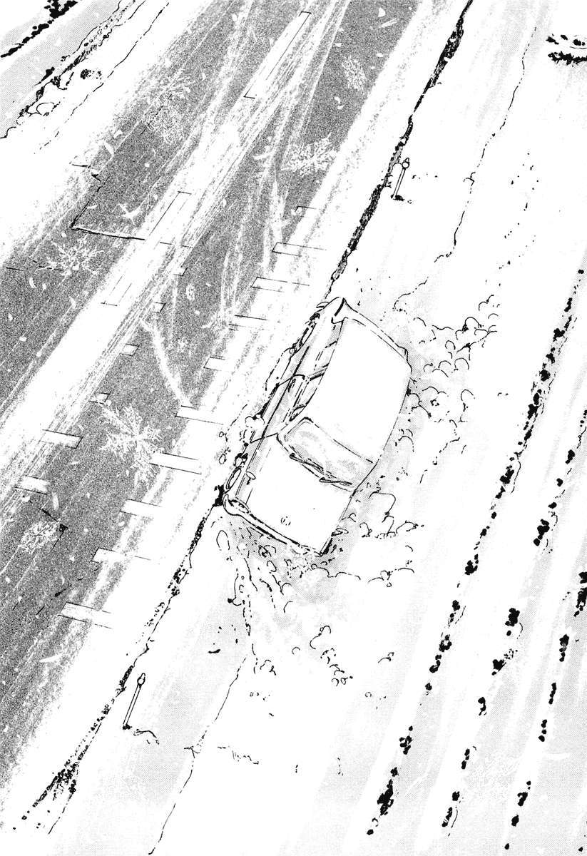 Read Homunculus (es) Manga Online