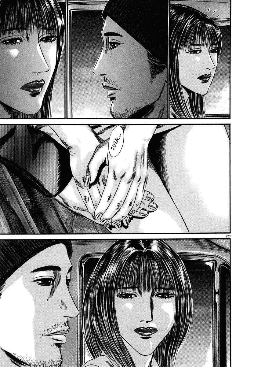 Read Homunculus (es) Manga Online