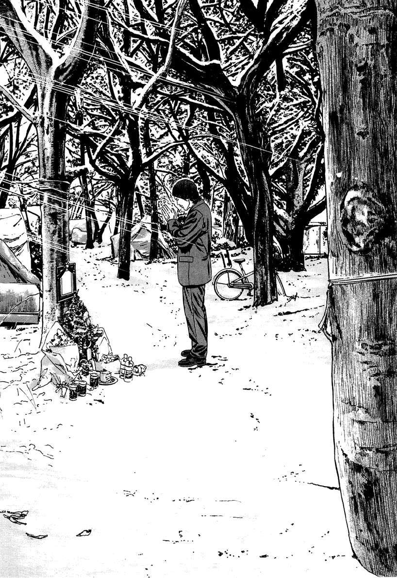 Read Homunculus (es) Manga Online