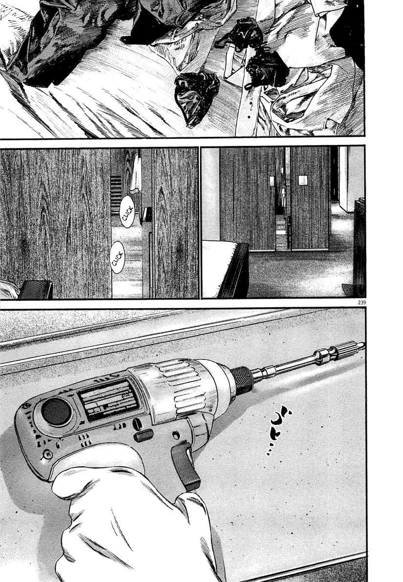 Read Homunculus (es) Manga Online