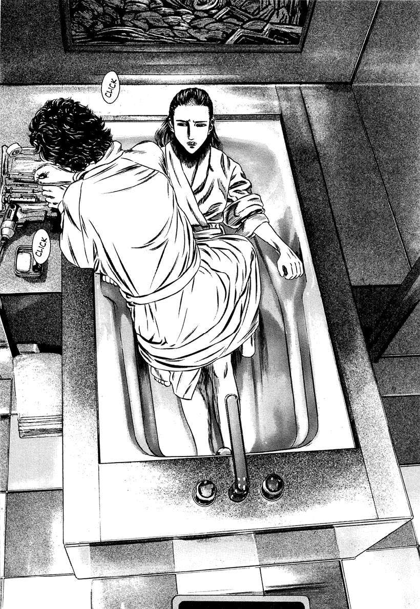 Read Homunculus (es) Manga Online