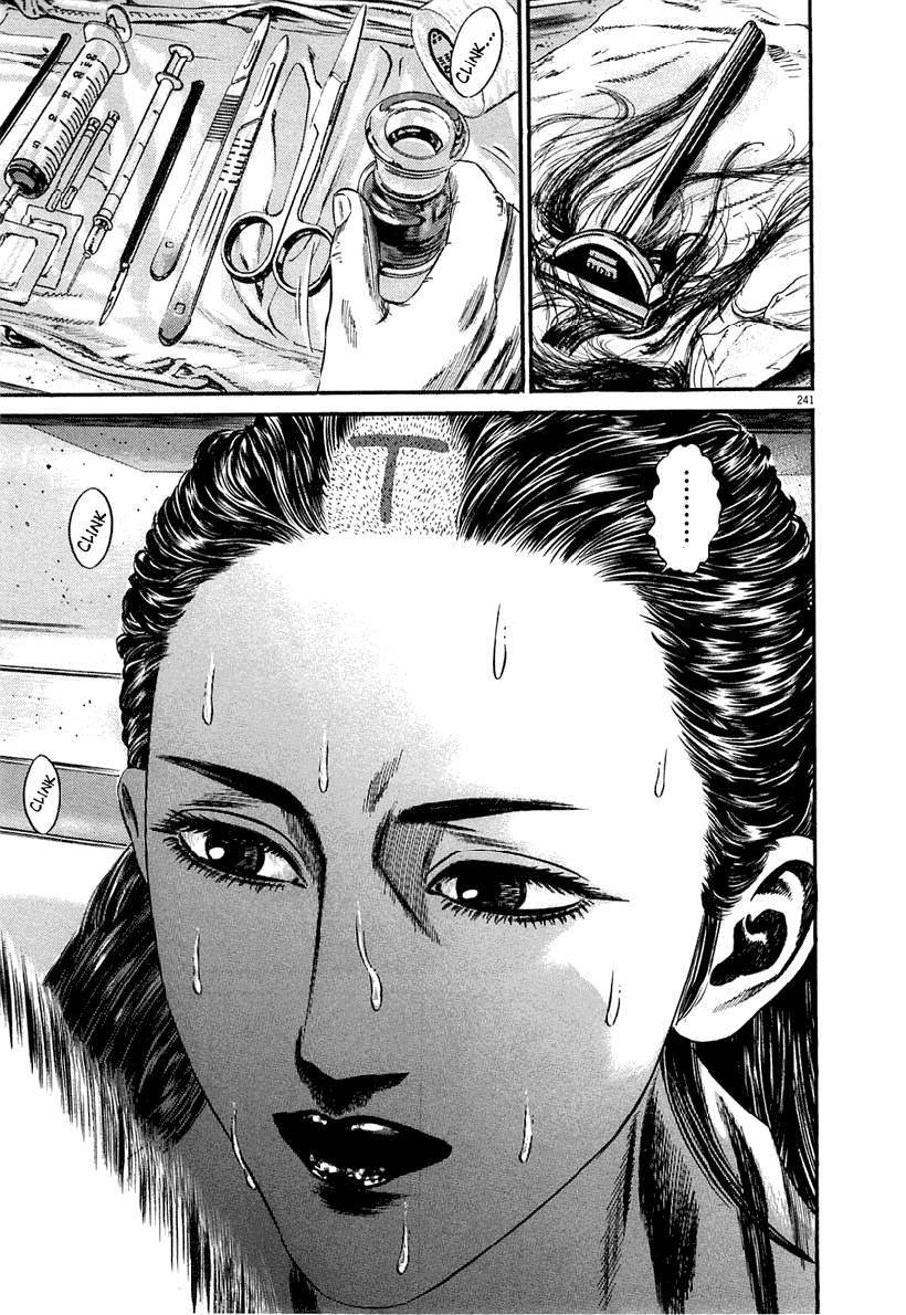 Read Homunculus (es) Manga Online