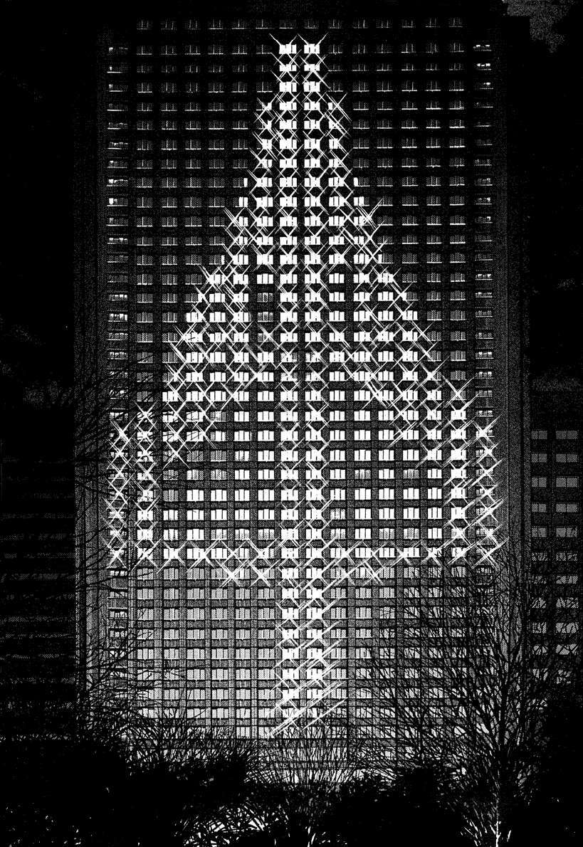 Read Homunculus (es) Manga Online