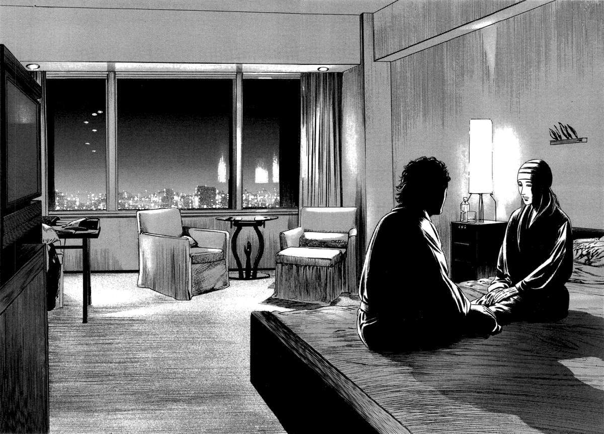 Read Homunculus (es) Manga Online