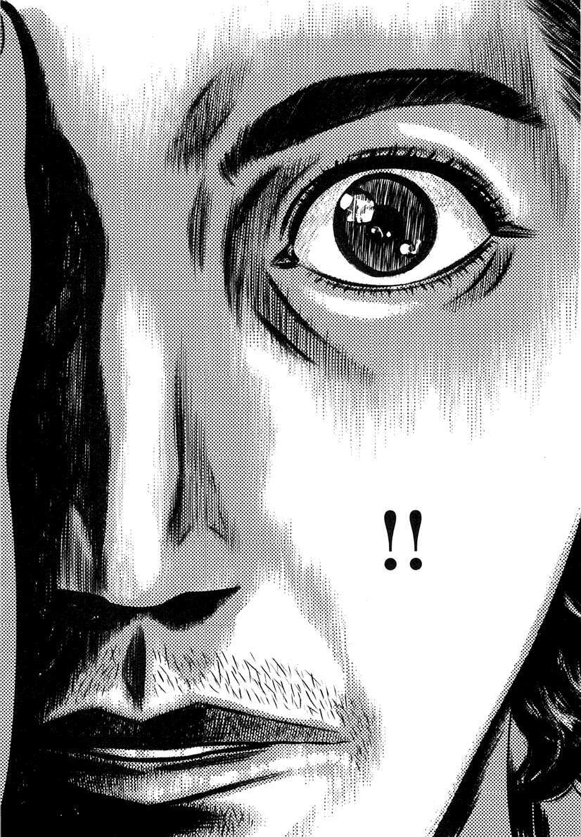 Read Homunculus (es) Manga Online