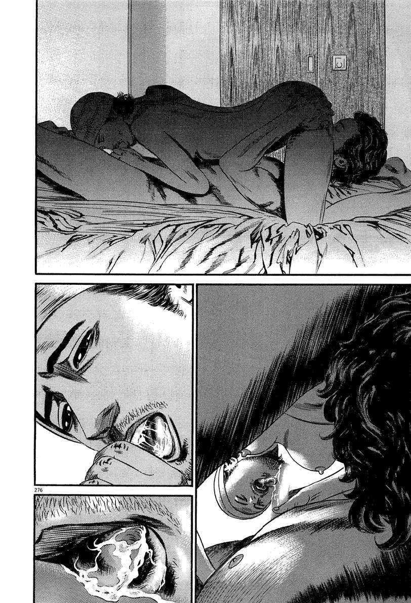 Read Homunculus (es) Manga Online