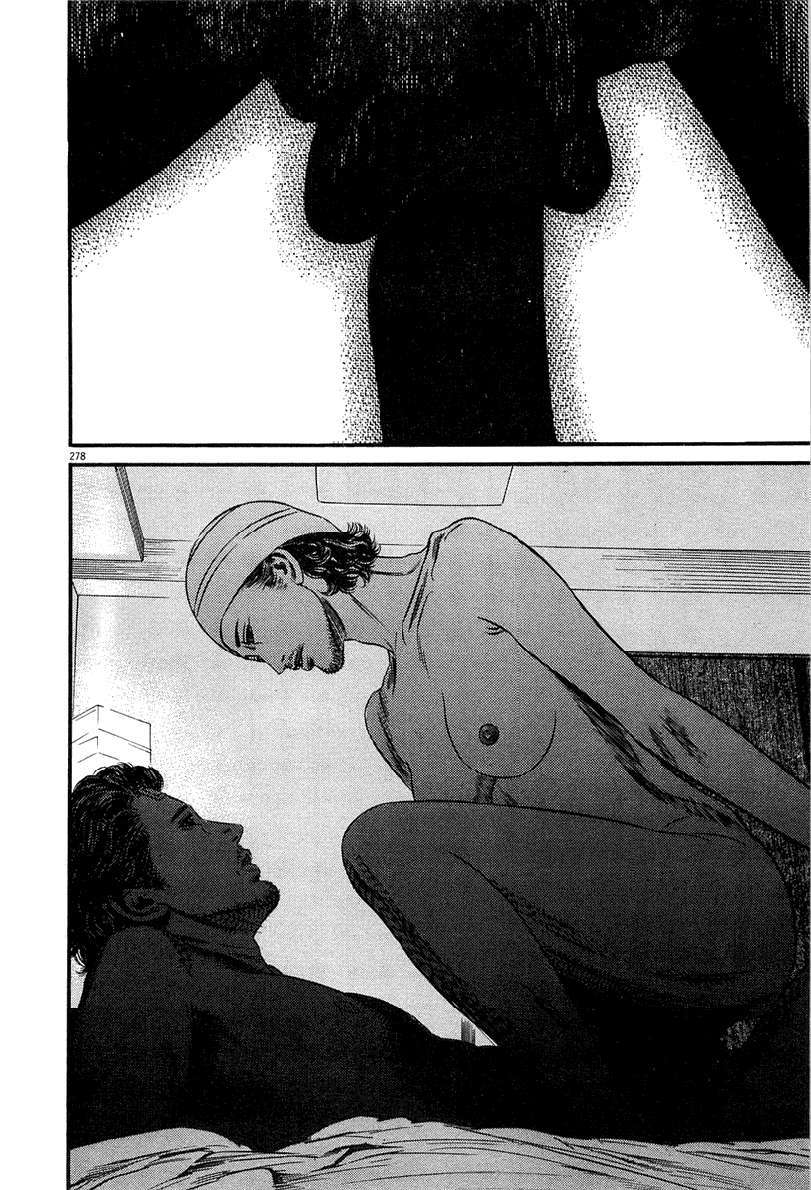 Read Homunculus (es) Manga Online