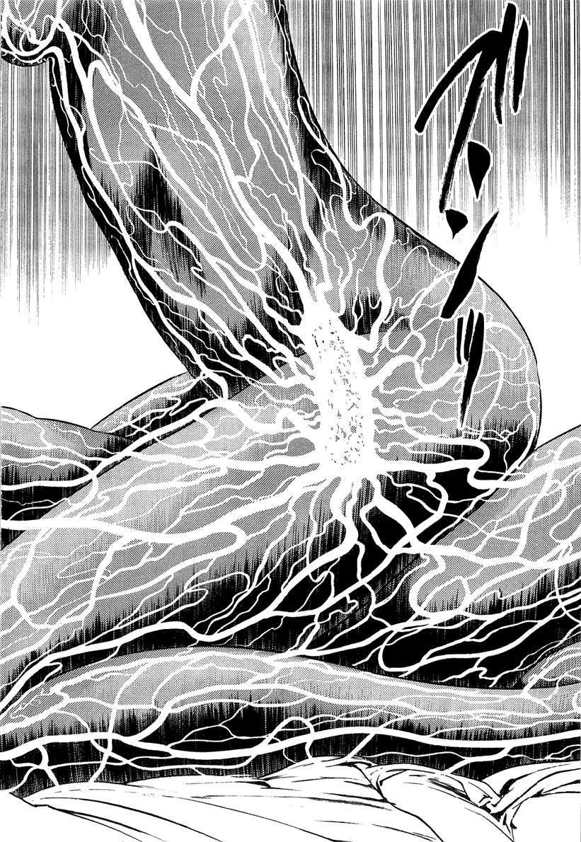 Read Homunculus (es) Manga Online