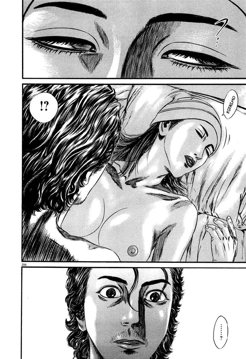 Read Homunculus (es) Manga Online