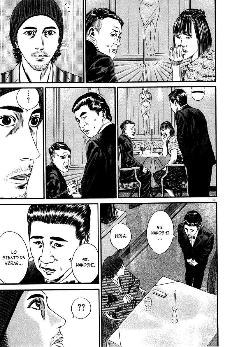 Read Homunculus (es) Manga Online