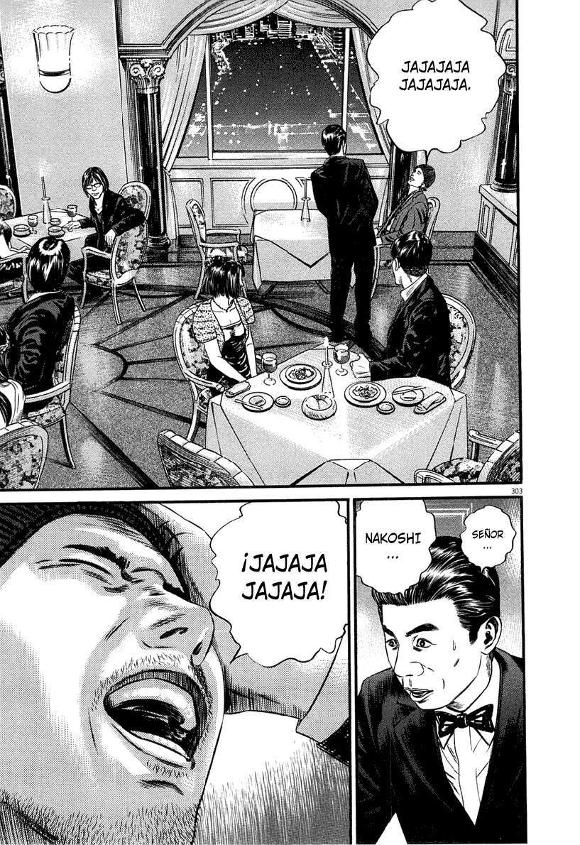 Read Homunculus (es) Manga Online