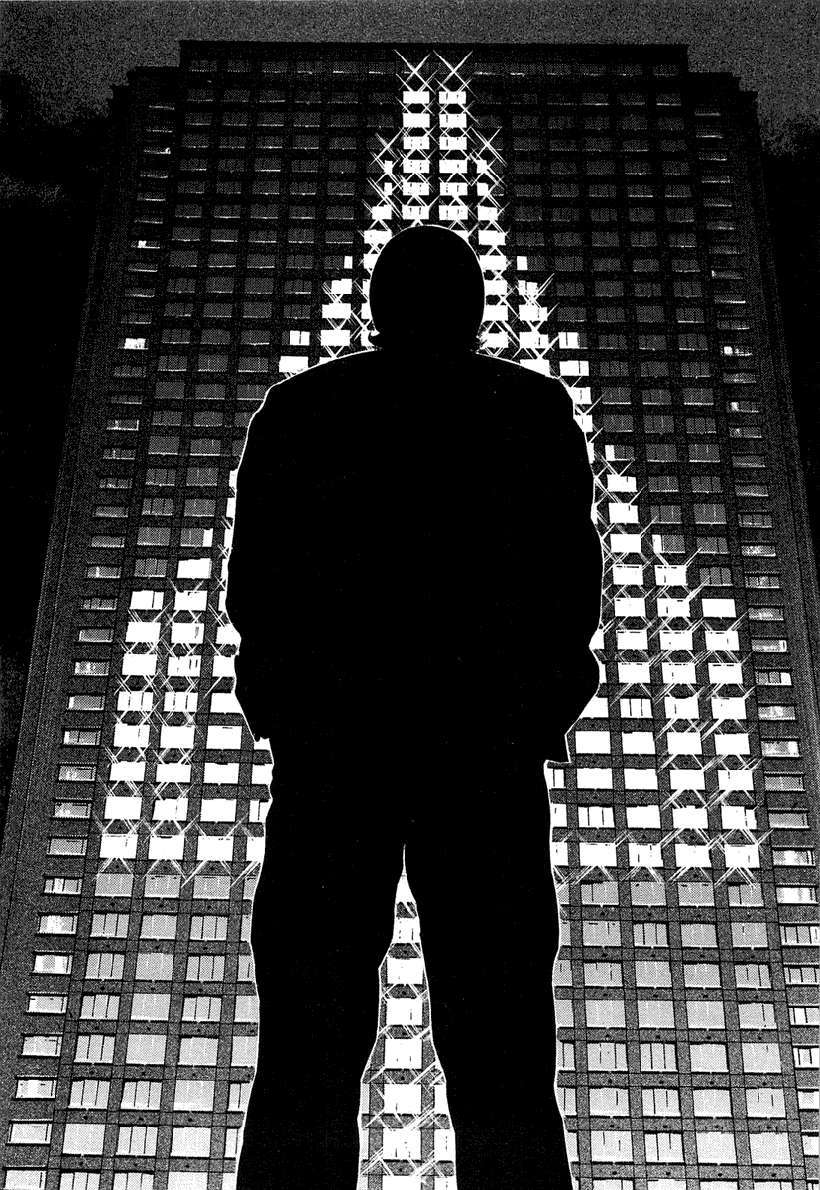 Read Homunculus (es) Manga Online