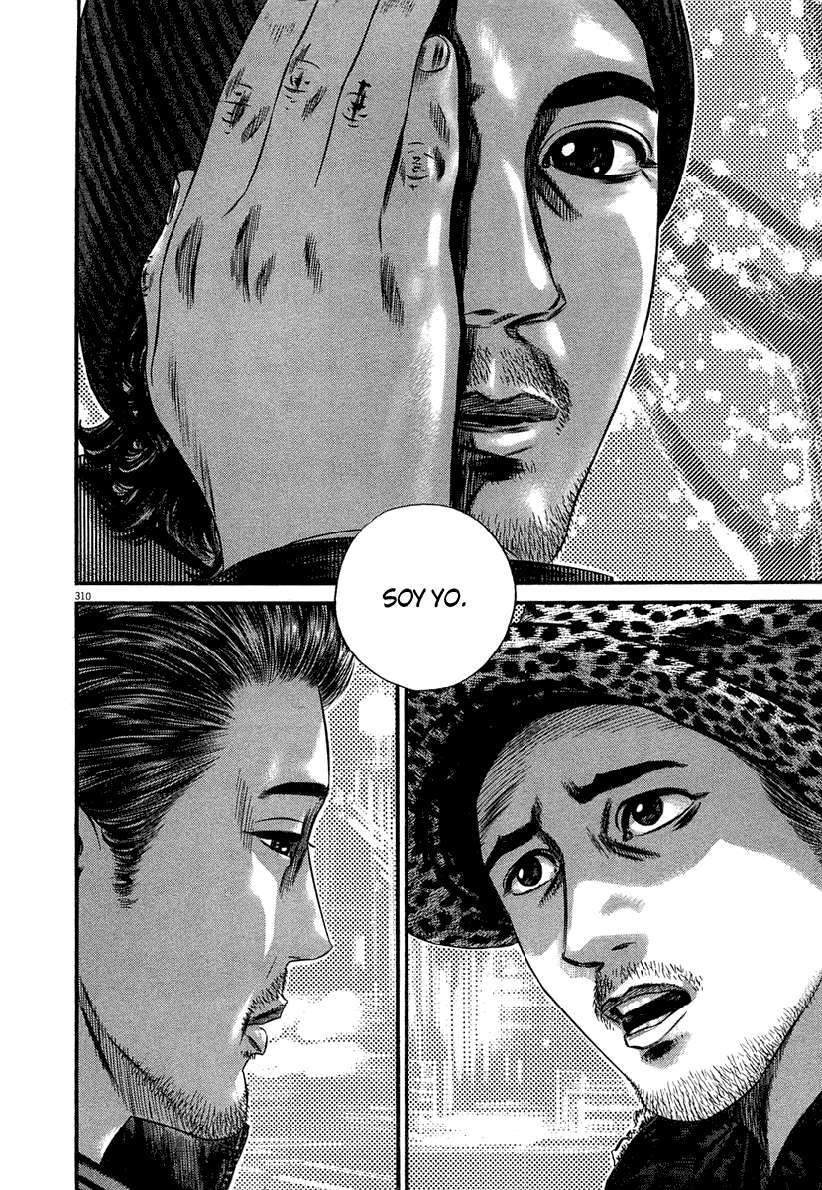 Read Homunculus (es) Manga Online