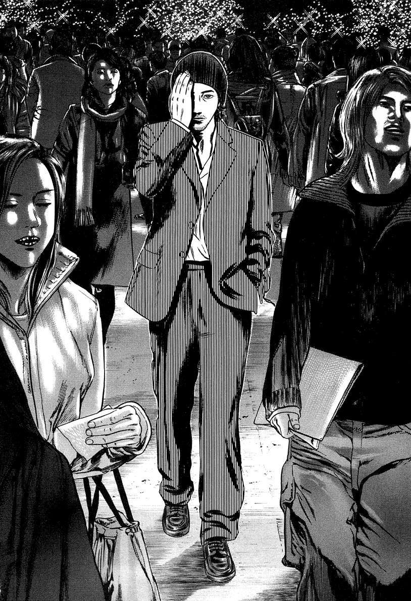 Read Homunculus (es) Manga Online