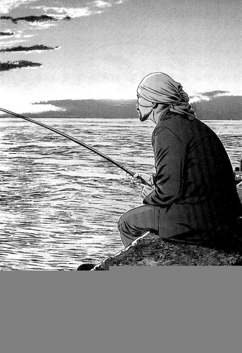 Read Homunculus (es) Manga Online