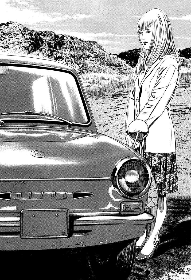 Read Homunculus (es) Manga Online