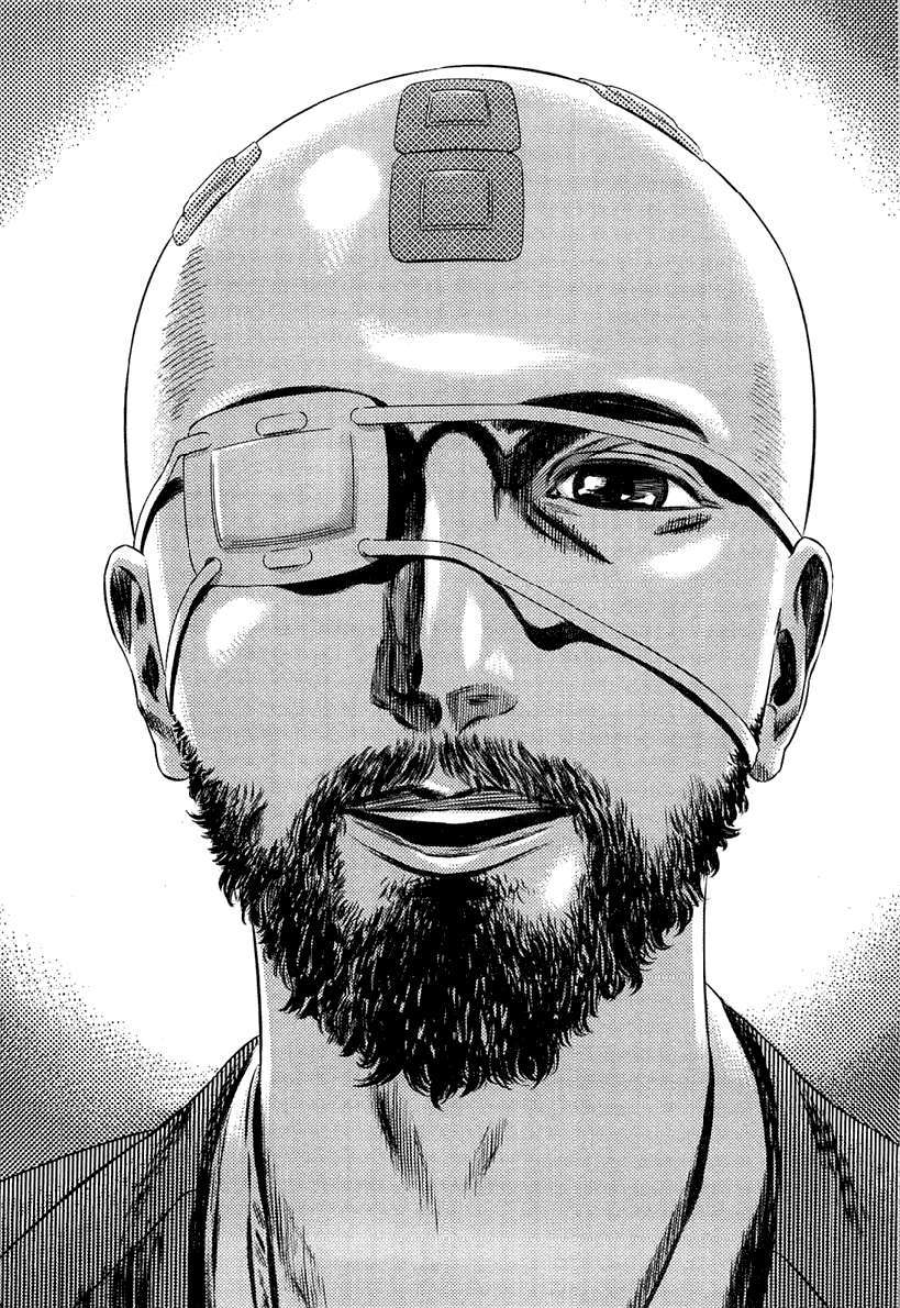 Read Homunculus (es) Manga Online