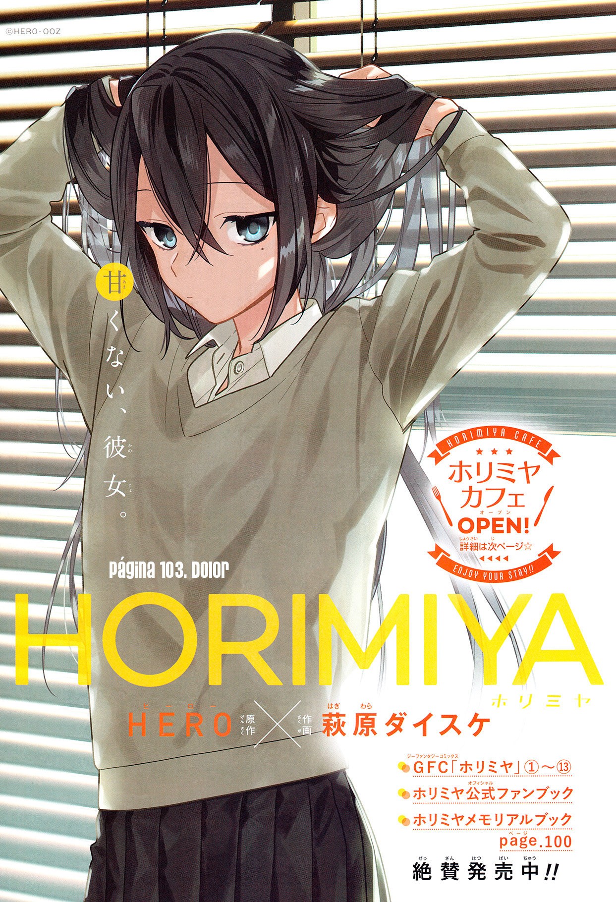Read Horimiya (es) Manga Online