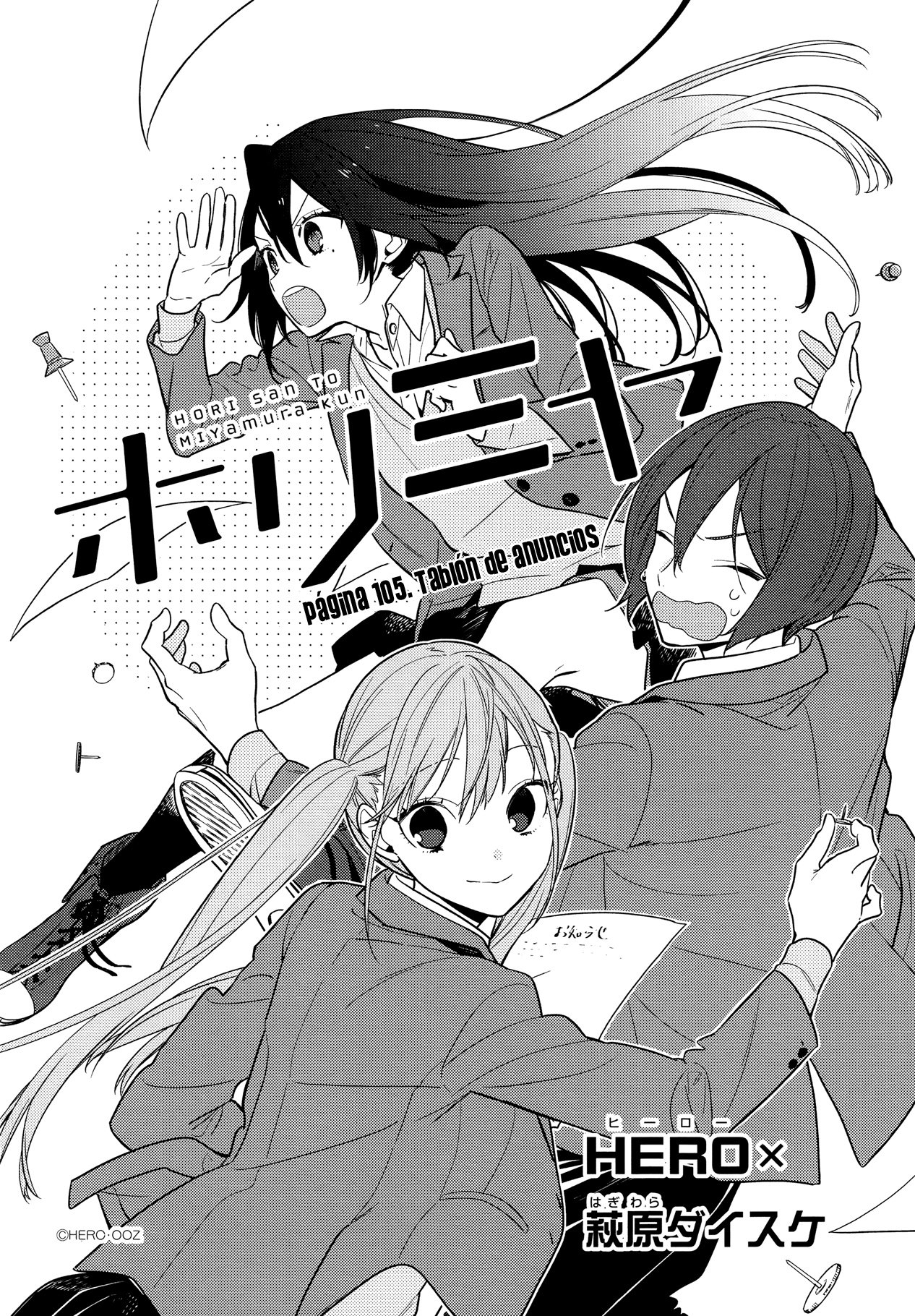 Read Horimiya (es) Manga Online