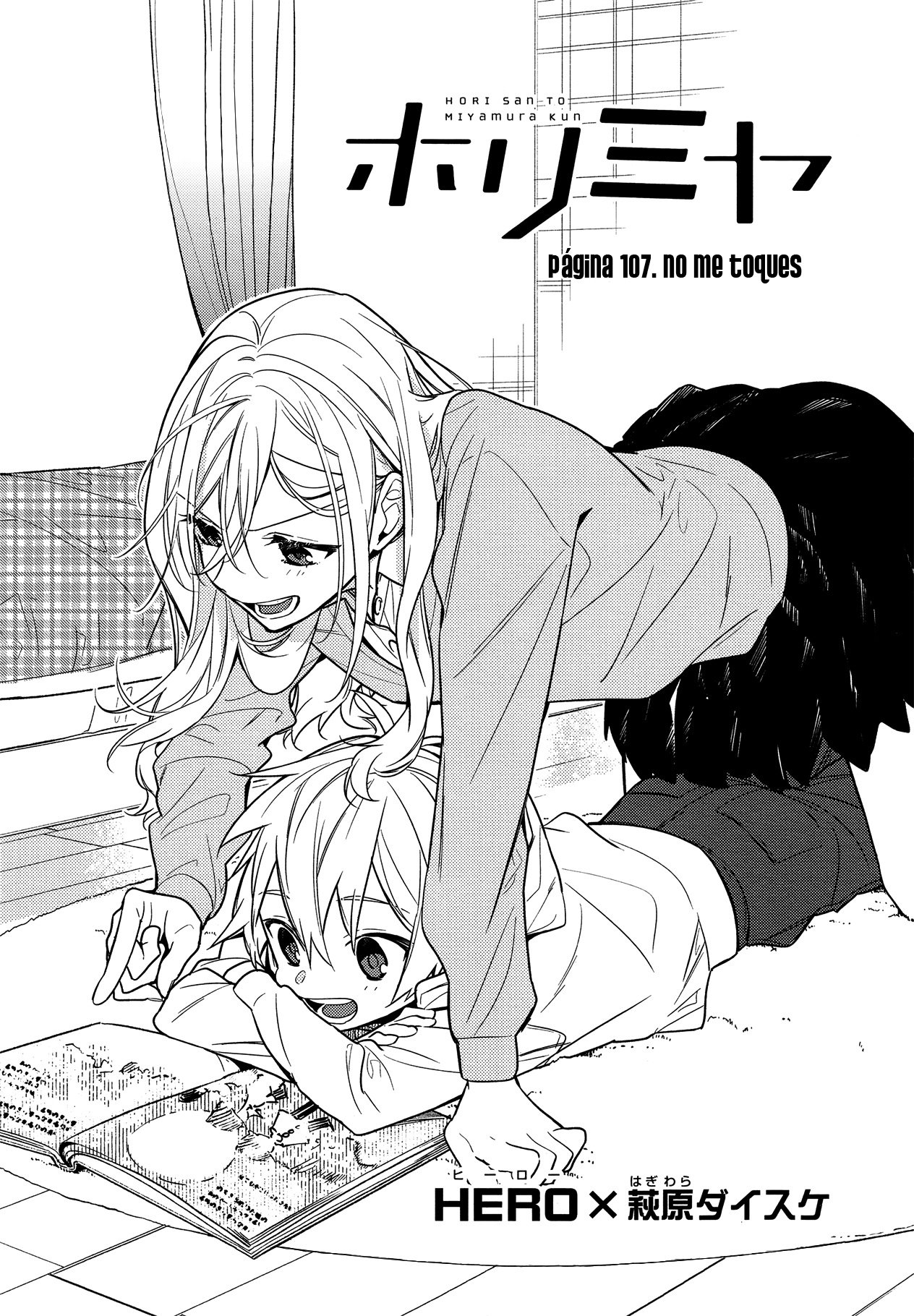 Read Horimiya (es) Manga Online