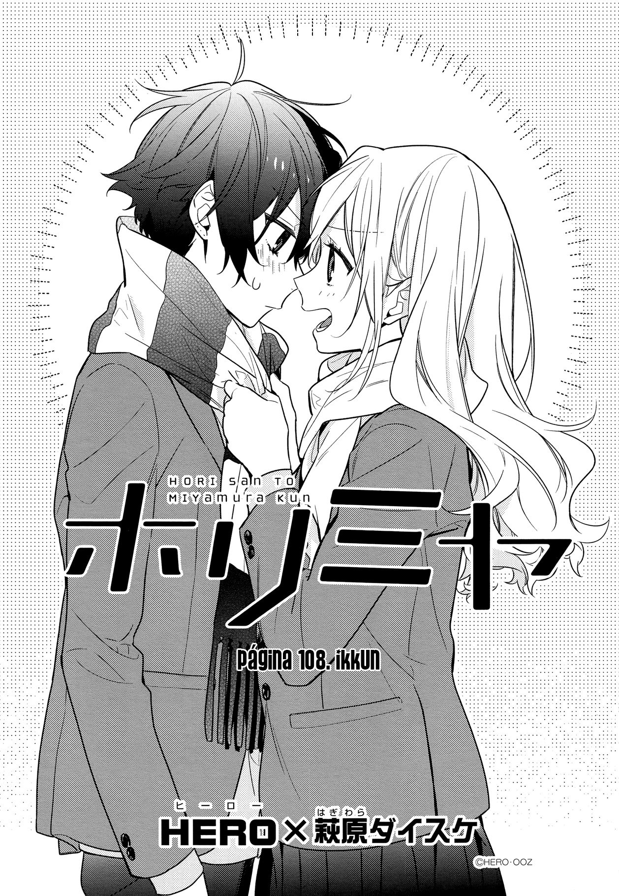 Read Horimiya (es) Manga Online