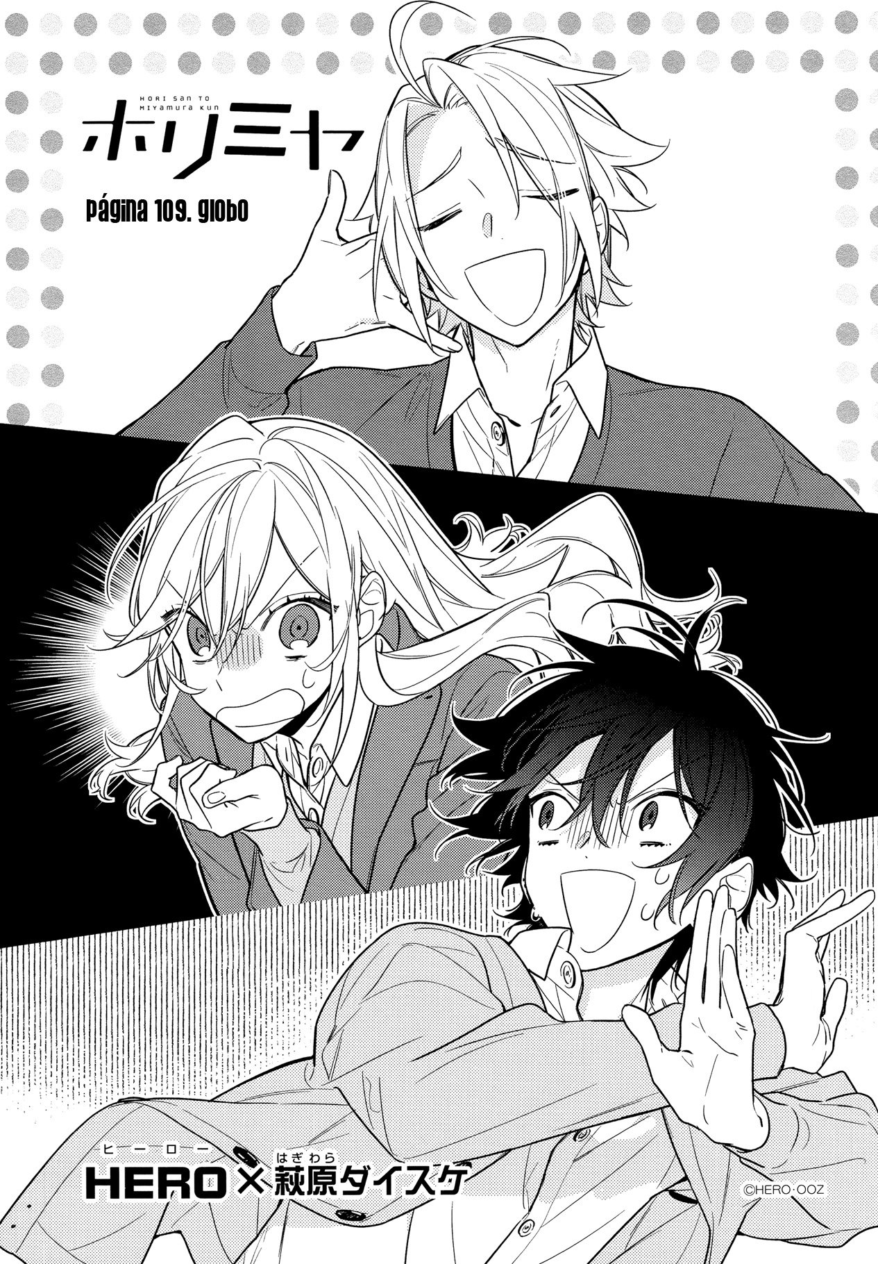 Read Horimiya (es) Manga Online