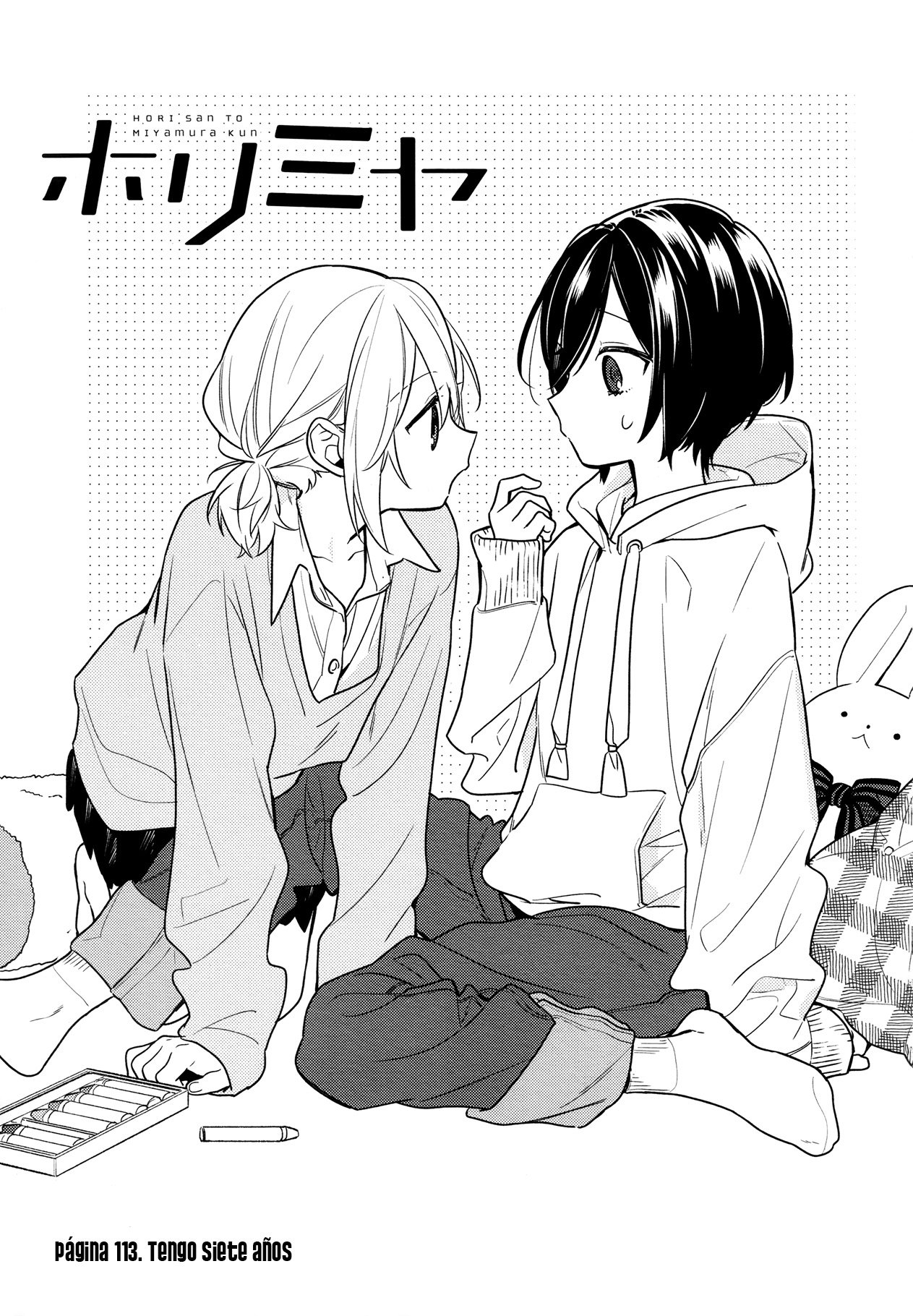 Read Horimiya (es) Manga Online
