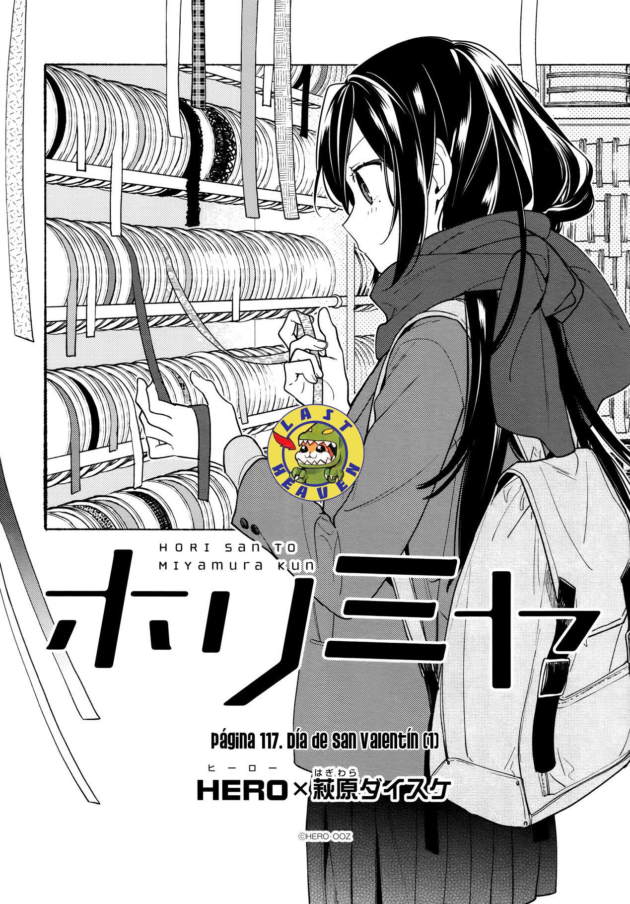 Read Horimiya (es) Manga Online