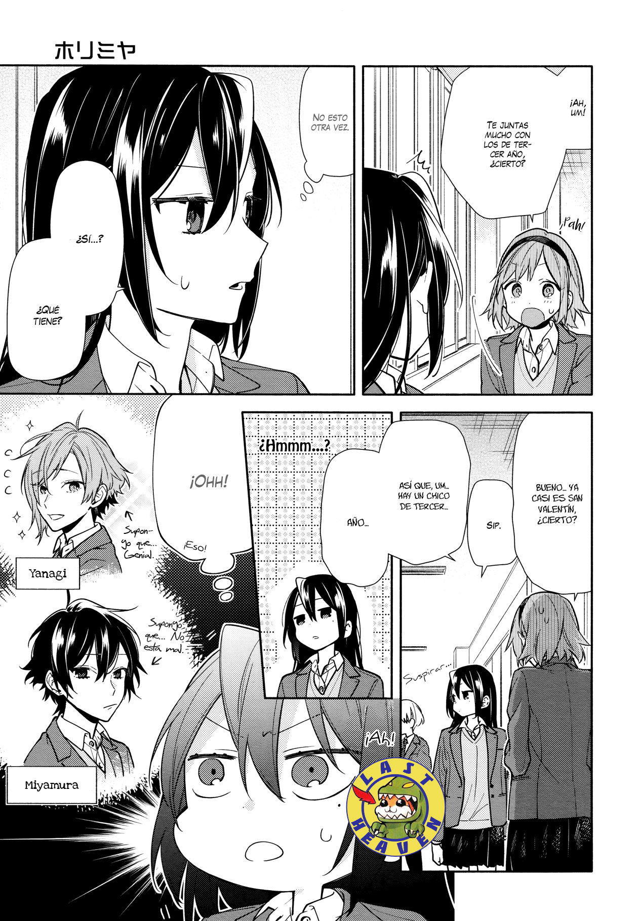 Read Horimiya (es) Manga Online