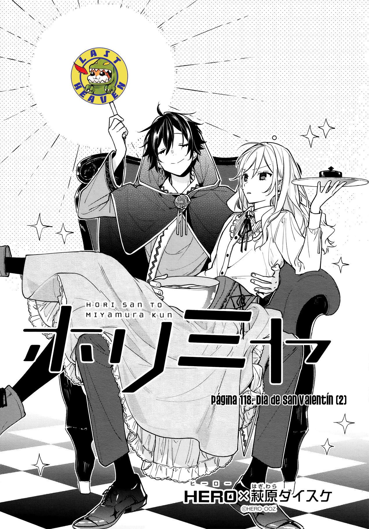 Read Horimiya (es) Manga Online