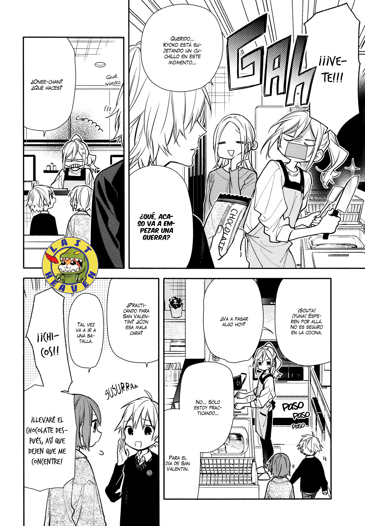 Read Horimiya (es) Manga Online