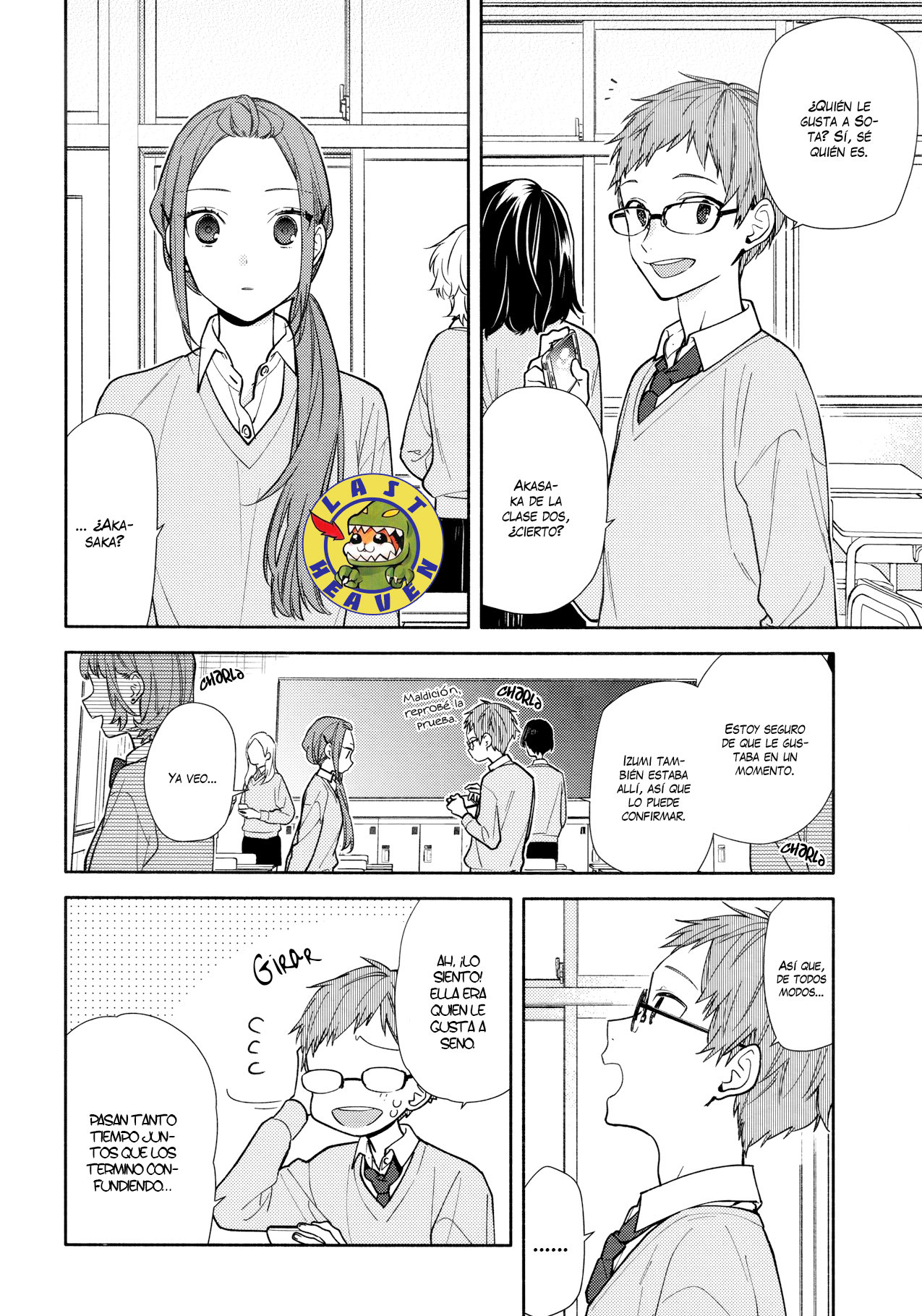 Read Horimiya (es) Manga Online