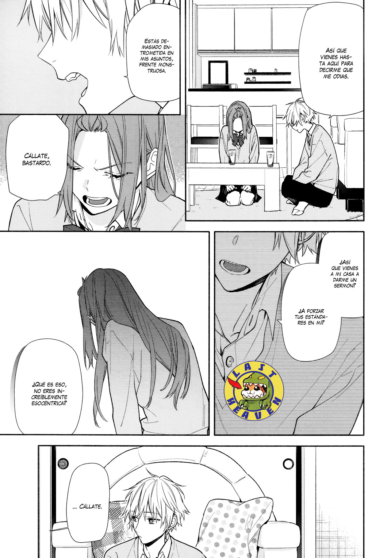 Read Horimiya (es) Manga Online