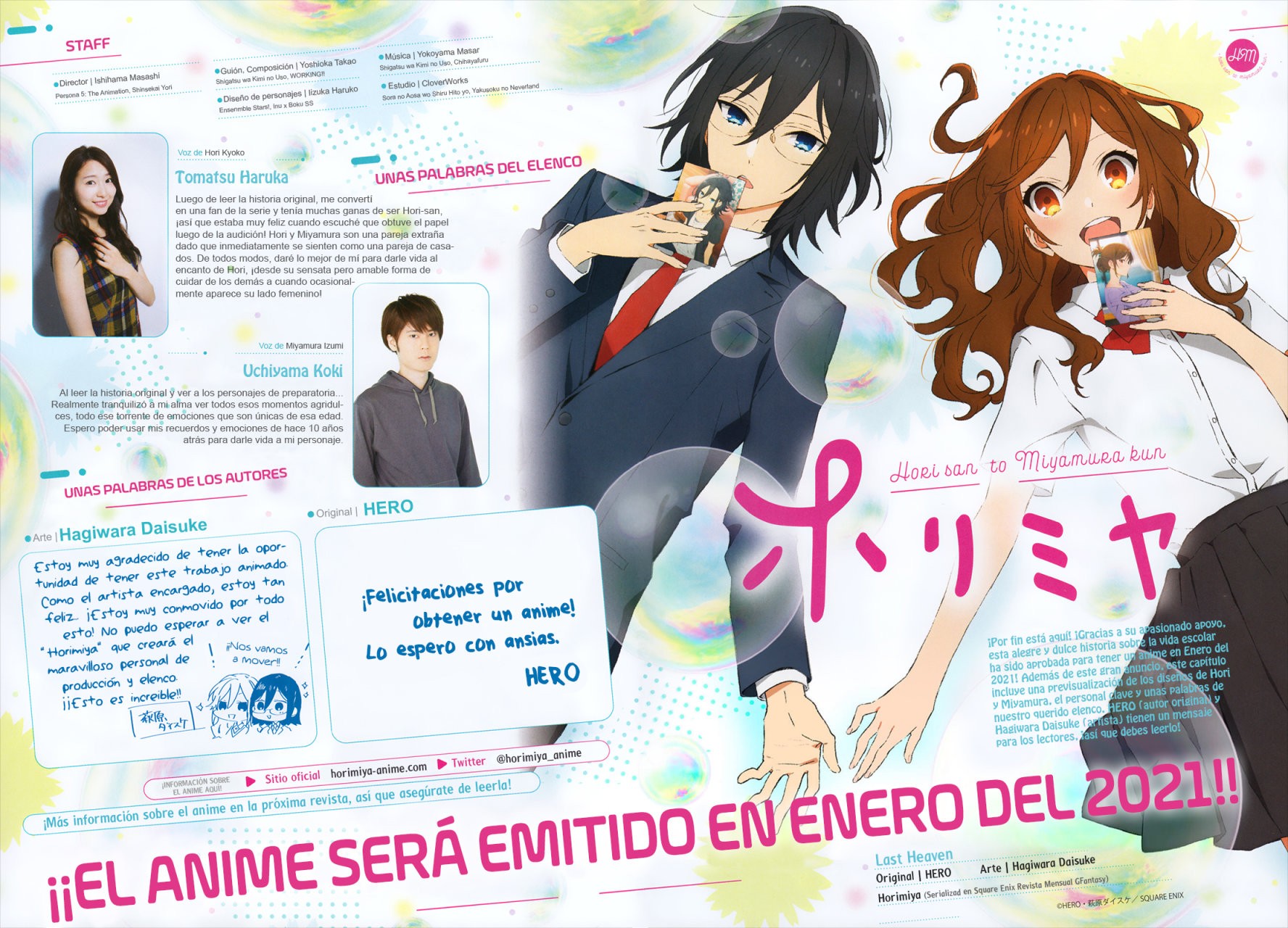 Read Horimiya (es) Manga Online
