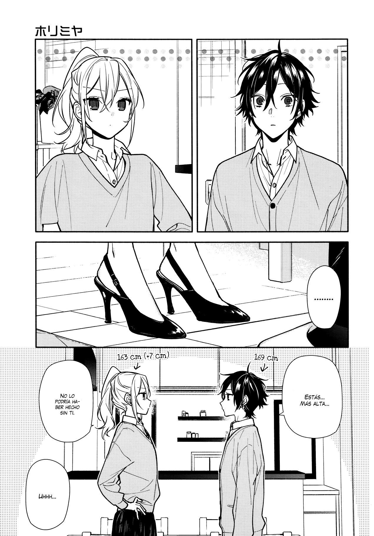 Read Horimiya (es) Manga Online