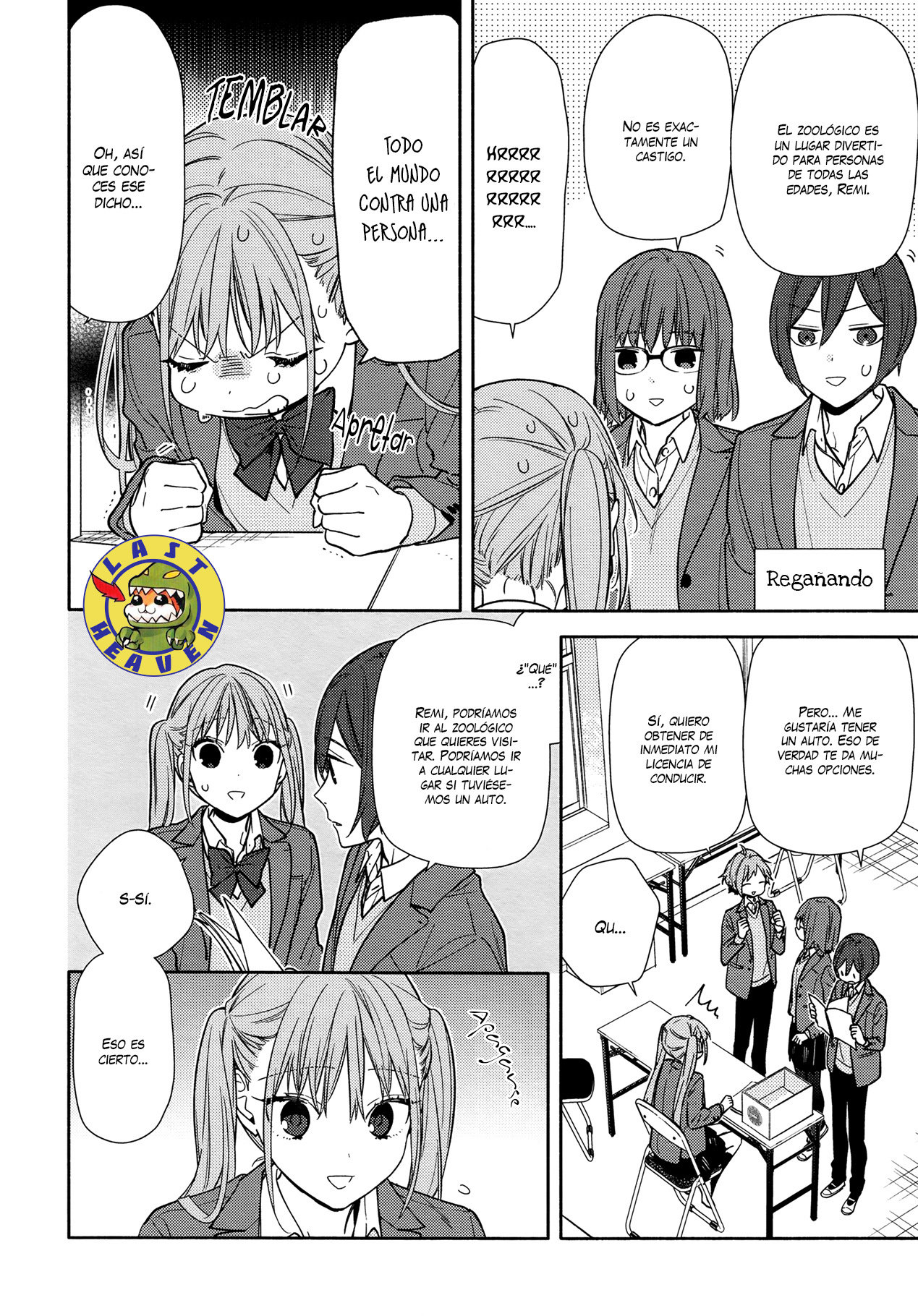 Read Horimiya (es) Manga Online