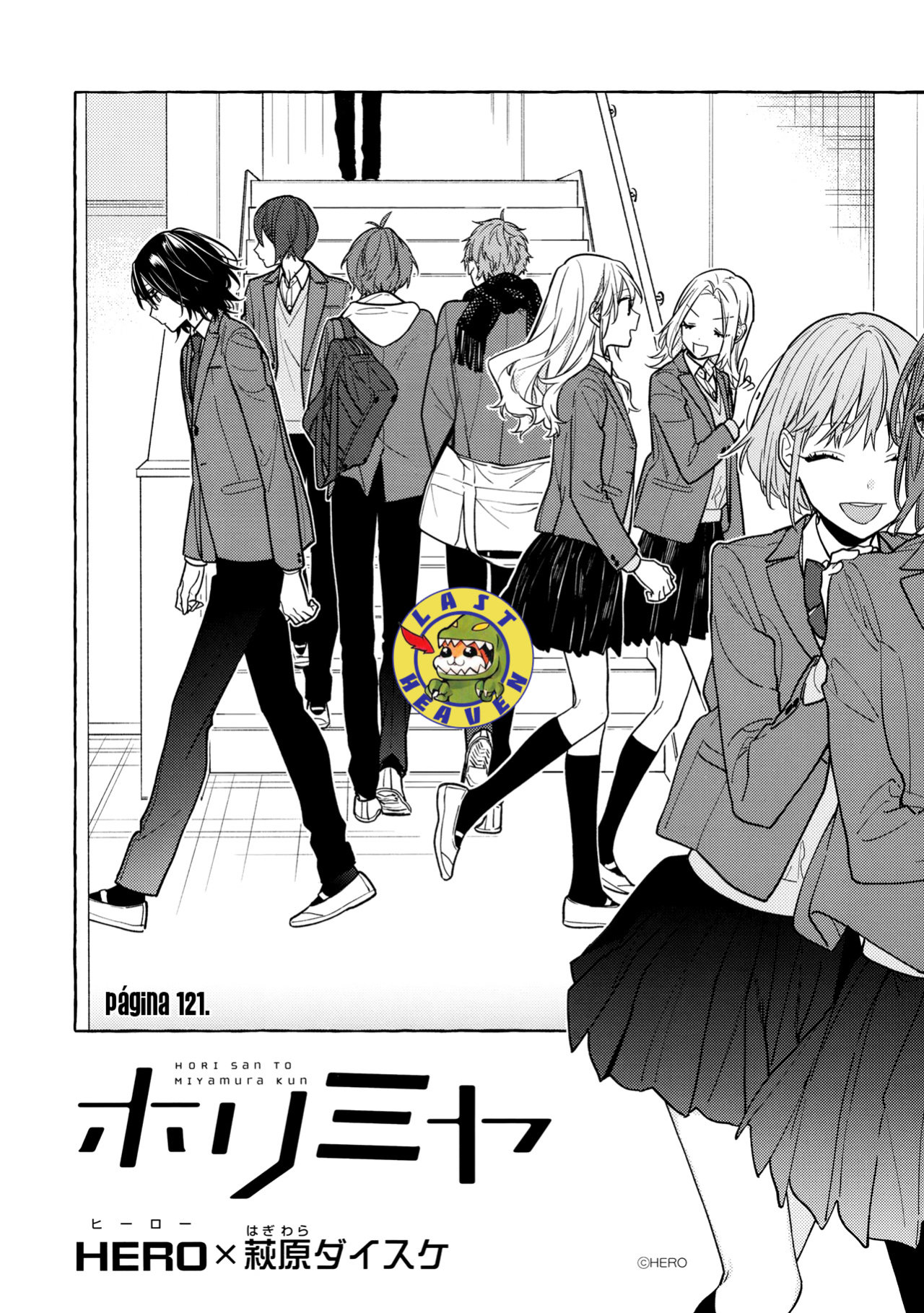 Read Horimiya (es) Manga Online