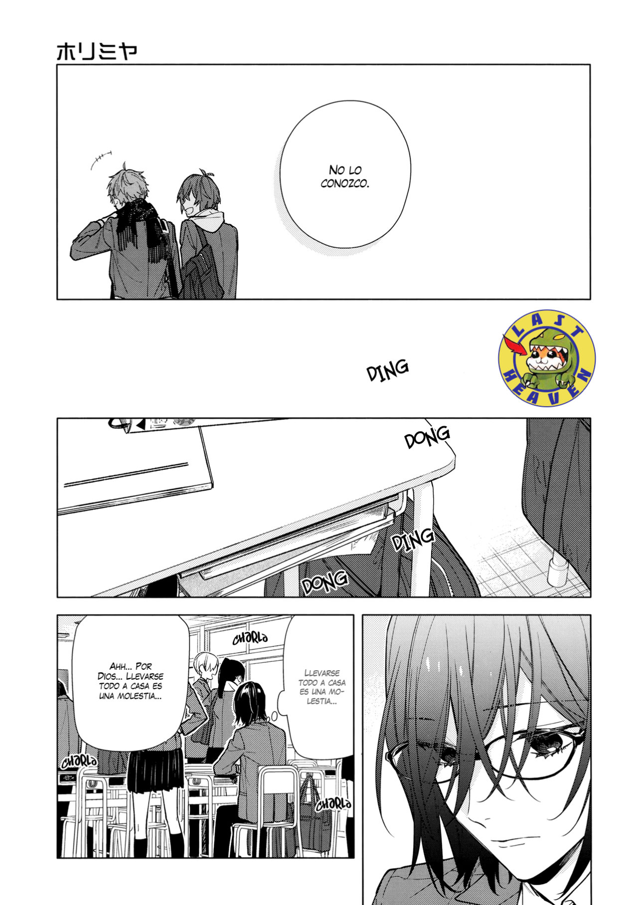 Read Horimiya (es) Manga Online