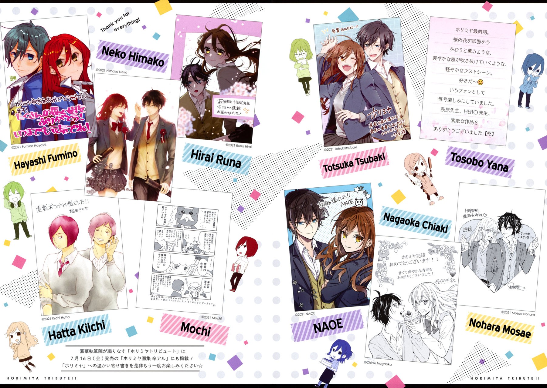 Read Horimiya (es) Manga Online