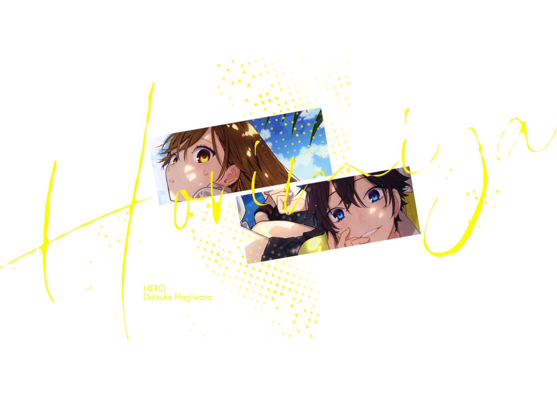 Read Horimiya (es) Manga Online