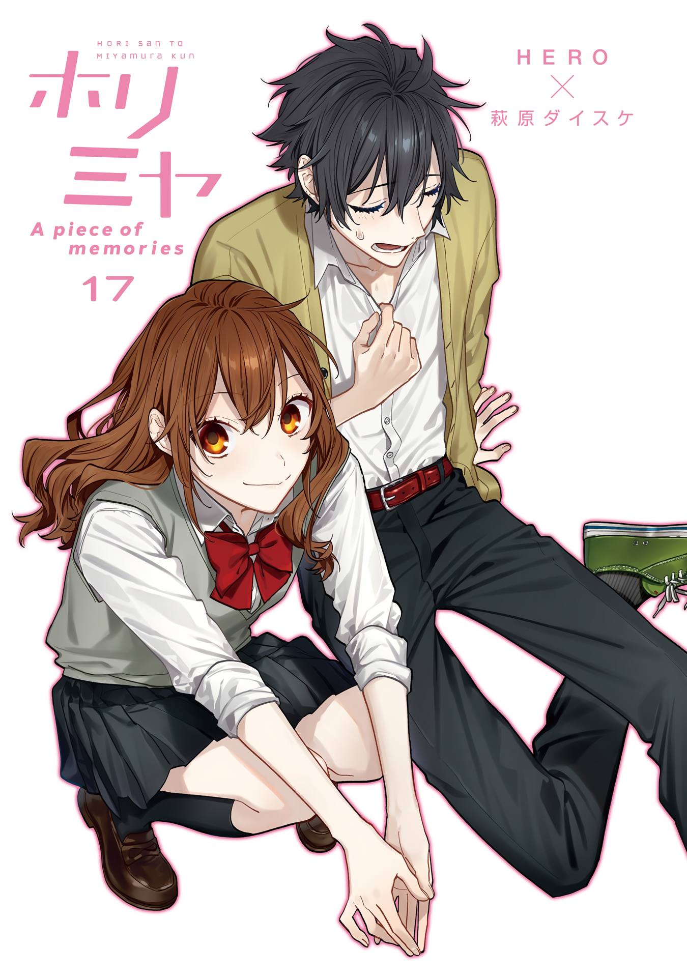 Read Horimiya (es) Manga Online