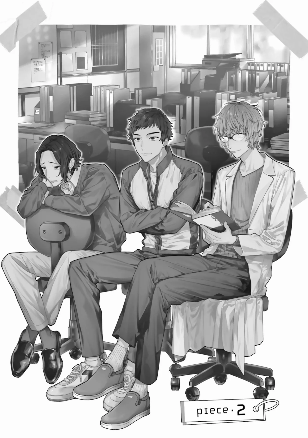 Read Horimiya (es) Manga Online