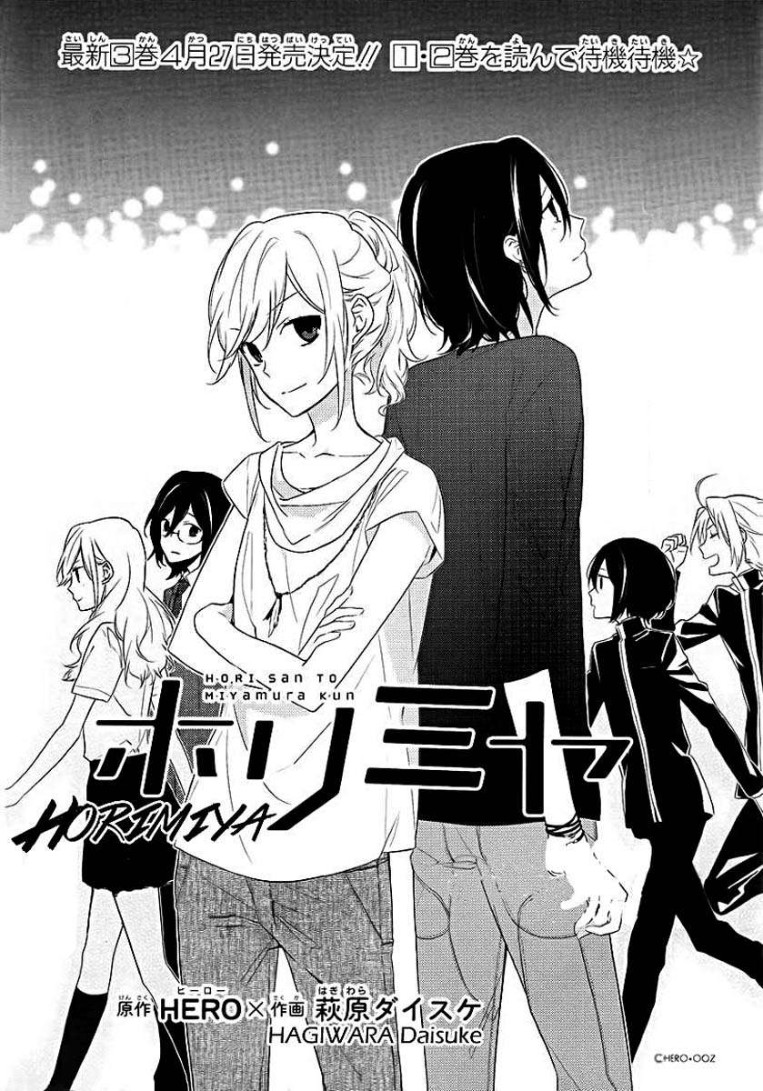 Read Horimiya (es) Manga Online