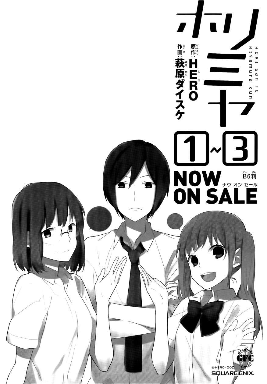 Read Horimiya (es) Manga Online