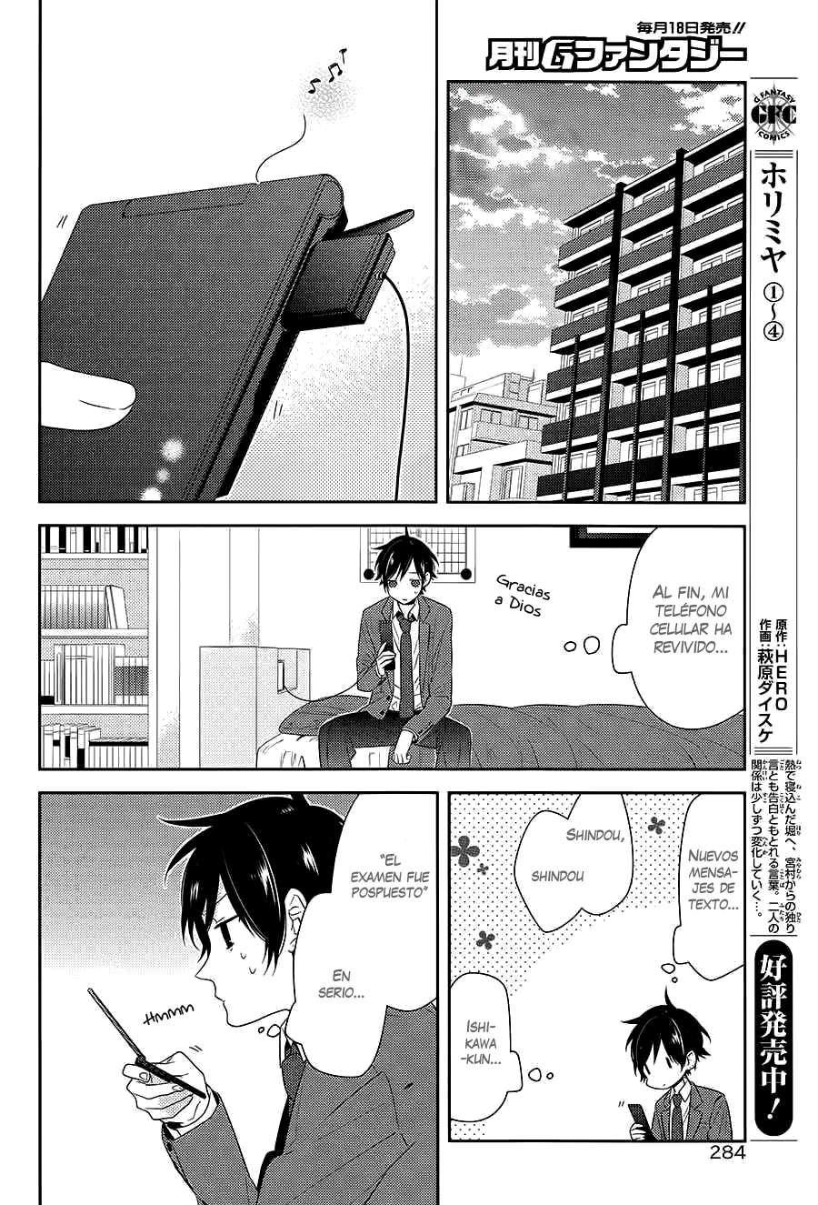 Read Horimiya (es) Manga Online